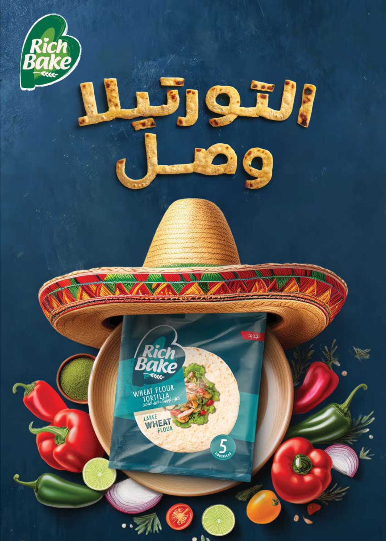 saudi offers from 11nov to 30nov 2024 عروض سعودى من 11 نوفمبر حتى 30 نوفمبر 2024 صفحة رقم 47